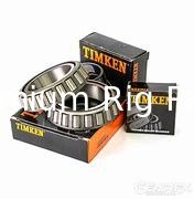 Rotary Table Bearings, Timken bearing, FAG bearing, SKF bearing, RBC bearing， Thrust Bearing, deep groove ball bearing