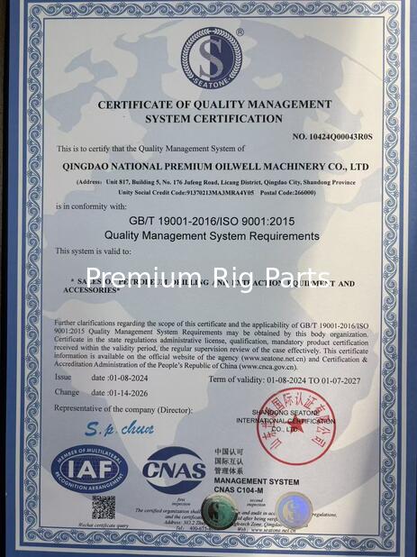 china Qingdao National Premium Oilwell Machinery Co.,Ltd certification