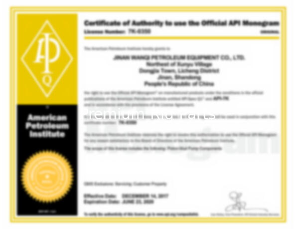china Qingdao National Premium Oilwell Machinery Co.,Ltd certification